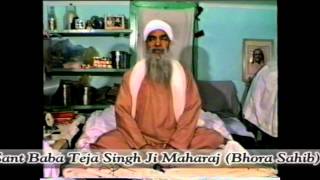 Nitnem Sahib  By Sant Baba Teja Singh Ji Maharaj Rara Sahib Wale  httpwwwratwarasahibcom [upl. by Sutherland1]