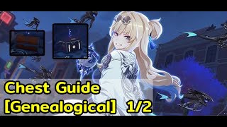 Honkai Impact 3 Part 2 Story Map Chest Langqiu Guide Genealogical 12 [upl. by Esirehc]