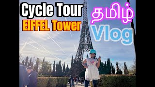 Cycle Tour to Eiffel Tower 😊  Tamil Vlog  Eiffel Tower  Srivarshini Unicorn  Spain [upl. by Fira39]