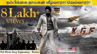 KGF 2 Full Movie in Tamil Explanation Review  Movie Explained in Tamil [upl. by Fuld510]