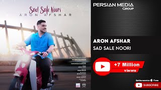 Aron Afshar  Sad Sale Noori  آرون افشار  صد سال نوری [upl. by Acinorahs]