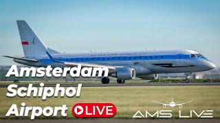 Live more arrivals at Amsterdam Schiphol Airport [upl. by Hsreh867]