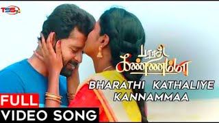 Bharathi Kannamma Video Song HD  Vijay TV  Tamil Serial Status [upl. by Odlaumor]