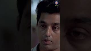 Nayakan Emotional Scene Shorts [upl. by Nosdivad332]