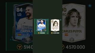 Carvajal🇪🇸 vs Puyol🇪🇸 fifa fcmobile football footballmobile soccer eafifamobile [upl. by Odnumyar]