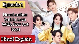 Please Fall in Love In Hindi Explain Ep1 Novel author Fall in Love With Four hot boys♥️explain [upl. by Noerb446]