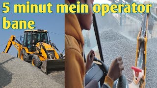 JCB operator bane 5 minut me Boom chalana sikhe how to operate forJCB 3DX Plus jcbbaiko [upl. by Koran]