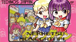 NES Downtown Nekketsu Monogatari Girls Version  Playthrough [upl. by Coad]