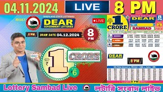 Lottery Live Sambad Nagaland 8pm 04122024  LOTTERY LIVE DEAR [upl. by Armington]