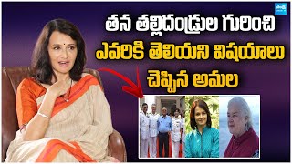 Amala Akkineni told about her parents  Oke Oka Jeevitham Movie  Amala  SakshiTVFlashBack [upl. by Apollus]