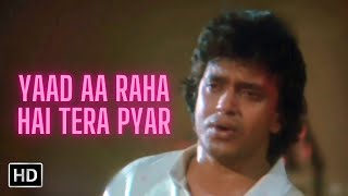 Yaad Aa Raha Hai Tera Pyar  Disco Dancer 1982  Mithun Chakraborty  Bappi Lahiri  Rajesh Khanna [upl. by Allebasi]