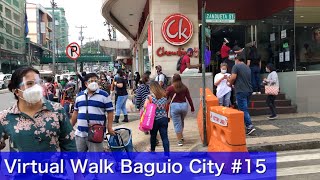 Baguio City Virtual Walk 15 AbanaoCity Hall Area 2020 [upl. by Wiburg868]