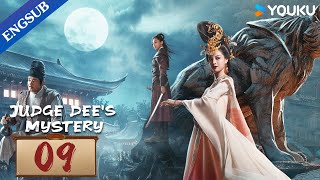 Judge Dees Mystery EP09  Historical Detective Series  Zhou YiweiWang LikunZhong Chuxi YOUKU [upl. by Catharina]