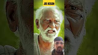 Jai kisan jai jawan telugu love reels shortsvideo motivation kisan food [upl. by Olegnaid623]