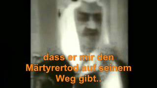 Der letzte König von Saudi Arabien König Faisal [upl. by Eita]