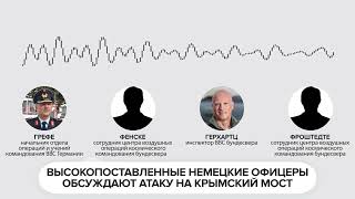 Mitschnitt eines Gesprächs von Offizieren zur Vorbereitung des TaurusEinsatzes in der Ukraine [upl. by Ivers522]