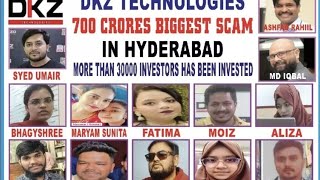 BPN News Nauman Qureshi  DKZ Technologies Scam 30000 investors ke sath kiya Fraud [upl. by Anegroeg]