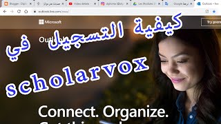 ofppt scholarvox كيفية التسجيل في موقع [upl. by Annairb]