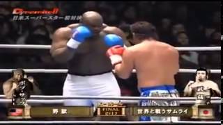 Bob Sapp K1 Loss Compilation 2 [upl. by Oiracam]