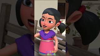 Udatha Udatha Song  Telugu Rhymes for Kids  Infobells telugurhymes telugucartoons infobells [upl. by Odranreb]