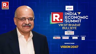 India Economic Summit NITI Aayog CEO BVR Subrahmanyam On Vision 2047  IES 2024 [upl. by Ahsienroc332]