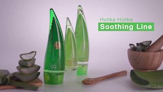 Holika Holika Aloe Soothing Gel [upl. by Adnilahs]