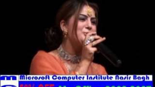 Pashto song Ghazala Javed [upl. by Yhtir]