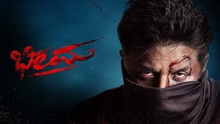 Bheema Kannada Dubbed Full Movie 2024 Duniya Vijay  Ashwini  Kalyani Raju  Movie Review amp Facts [upl. by Kalikow955]