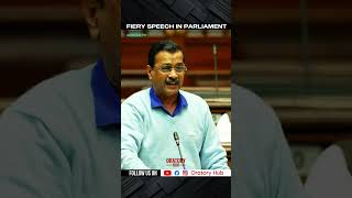 Fiery speech in parliament  Arvind Kejriwals fiery speech in Delhi Vidhan Sabha [upl. by Stephenson]