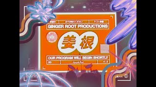 ginger root with amaiwana at the factory [upl. by Anson206]