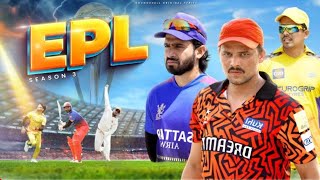 IPL season 3 round2Hell  R2H  total chij to world [upl. by Kaenel]