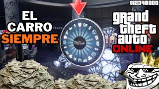 Como GANAR el COCHE del CASINO EN GTA 5 ONLINE 🤑PS4XBOX 🤑 2023 [upl. by Perni]