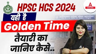 HPSC HCS 2024  Haryana Civil Services Preparation  HCS 2024 Strategy  Haryana Ada247 [upl. by Danielle]