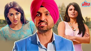 Reupload New Released HIndi Dubbed Movie Sardaar Ji Full HD Movie Diljit Dosanjh Neeru Bajwa [upl. by Brigham]