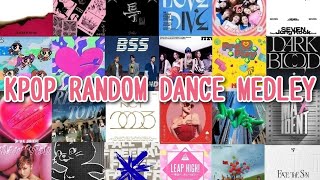 【KPOP】KPOP RANDOM DANCE MEDLEY Part3 [upl. by Sulamith]