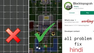 how to fix blocktopograph not workinghow to fix blocktopograph not showing mapCharizard Gamerz [upl. by Farleigh]