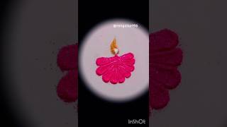 🪔diya Rangoli design  simple and easy rangoli trending yt shortsfeed shots indianart [upl. by Gillespie]