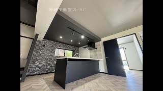 沖縄不動産フィールド株式会社 沖縄県西原町桃原 西原町桃原戸建て [upl. by Peace]