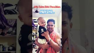 Pardesiya Song Reels pardesiyasong creativedeveshvlogs reelsvideo trendingreels shortsvideo [upl. by Obaza]