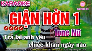 Giận Hờn 1 Karaoke Nhạc Sống Tone Nữ  Phối Hay  Nàng Thơ Karaoke [upl. by Htebazila]