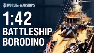 142 Scale Borodino  World of Warships [upl. by Marcela]