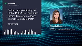 Outlook and positioning for GMADI Strategy in a lower interest rate environment HK Investor only [upl. by Igiul188]