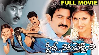 Please Naaku Pellaindi Telugu Full Length Movie  Raghu Rajiv Kanakala Sruthi Malhotra [upl. by Laforge937]