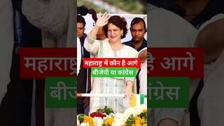 Wayanad Popular Neta Most quotPriyanka Gandhiquot Vadra [upl. by Leirvag]