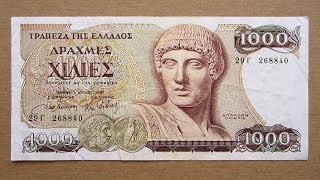 1000 Greek Drachmas Banknote Thousand Drachmas Greece 1987 Obverse amp Reverse [upl. by Sandon]