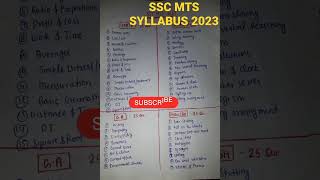 SSC MTS SYLLABUS 2023 🥰 SSC MTS NEW PATTERN SYLLABUS🥰SSC MTS PATTERN CHANGED shorts sscmts viral [upl. by Amada188]