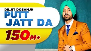 Putt Jatt Da  Diljit Dosanjh  Ikka  Kaater  Latest Songs New Songs [upl. by Otxilac305]