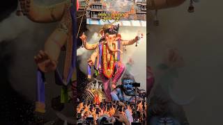 Mumbai Cha Raja Ganesh Galli  Visarjan 2024 [upl. by Ahmad715]