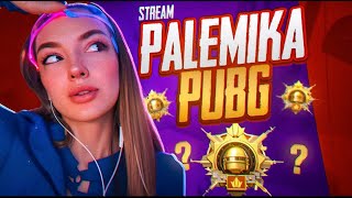 😱СТРИМ В SHORTS 😱 PUBG MOBILE  😱ПРИЗОВЫЕ КАСТОМКИ shorts [upl. by Leksehcey177]