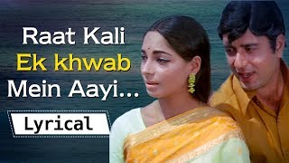 Raat Kali Ek Khwab Mein Aayi quotLYRICALquot Video  रात कली एक ख्वाब मैं आयी  Buddha Mil Gaya Songs [upl. by Luise]